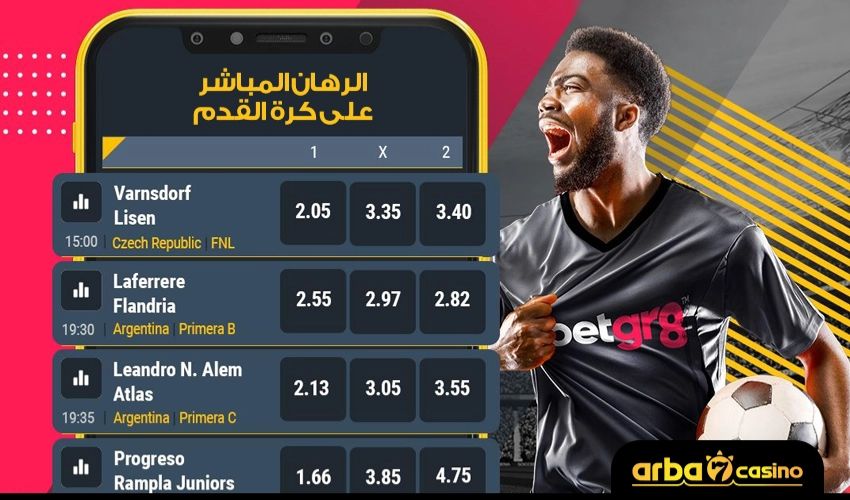 Sports betting and live football betting